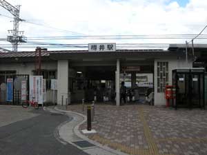 樽井駅前