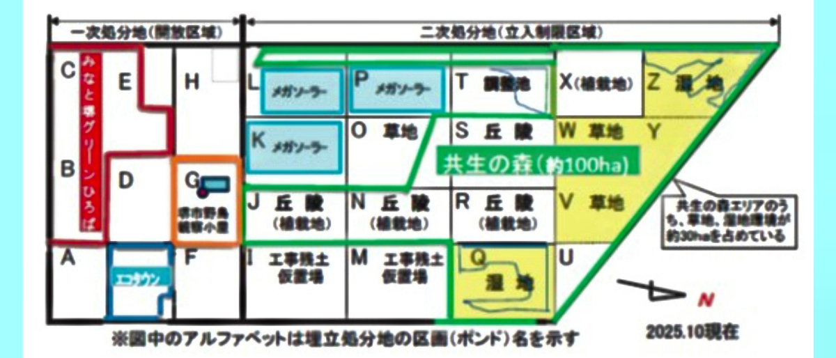 7-3区配置図_01